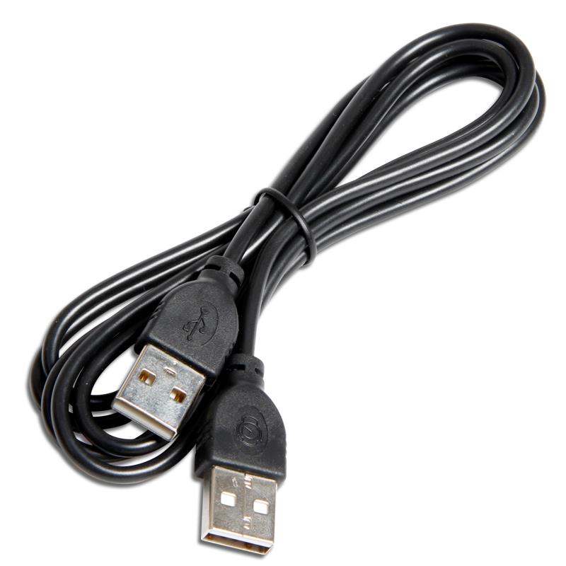 USB-Daten&amp;#252;bertragungskabel UniStop &amp;amp; UniWatch     